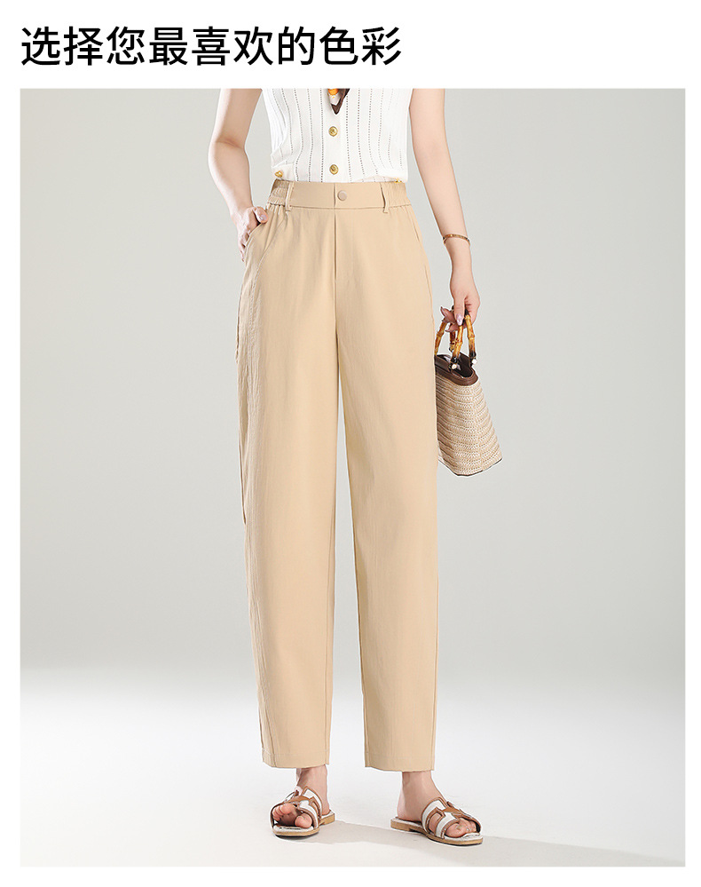 Nine-point Halon pants for women, slimming and slim, drawstring cigarette tube pants for women, new summer 2025, thin style pic 17