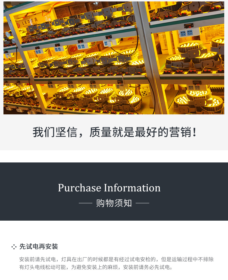 led洗墙灯投射灯线条灯户外防水楼体亮化桥梁外墙轮廓DMX512七彩详情16