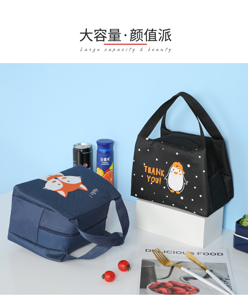 Factory direct sales and wholesale of student lunch boxes and bags, Oxford cloth lunch boxes and bags, camping and picnic bags pic 4