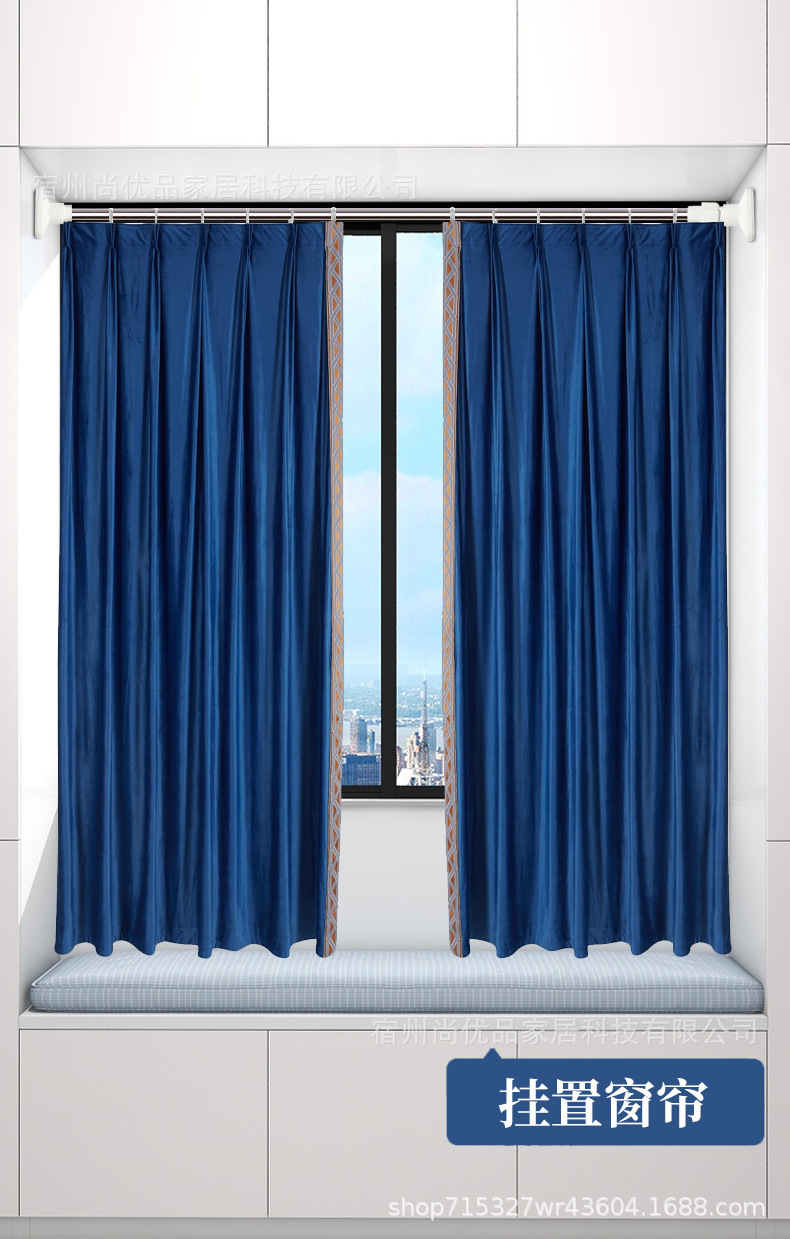 包邮免打孔晾衣杆窗帘杆伸缩杆衣柜挂衣杆收缩浴帘杆不锈钢撑杆详情11