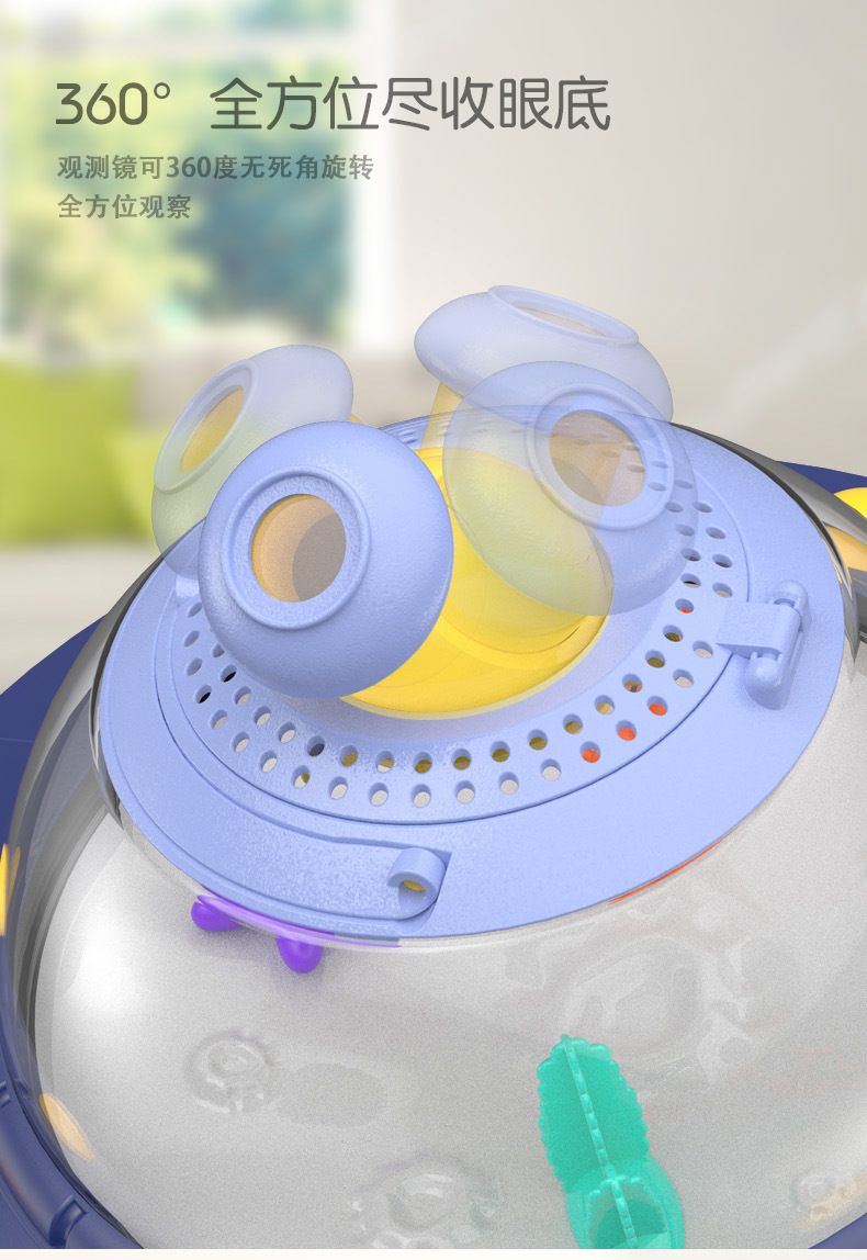 批发多功能放大镜小动物生物观察器儿童科学探索教具幼儿园实验详情23