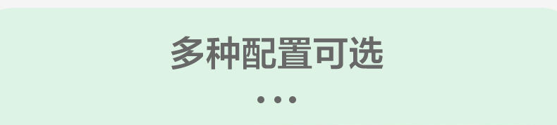 【加工定制】彩窗磁力片积木拼装儿童玩具智力开发益智动脑男女孩详情13
