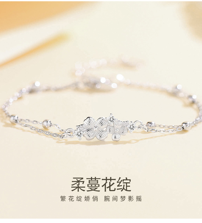 夏季新款s999纯银小清新柔曼花朵双层叠戴手链女款轻奢小众高级感详情3