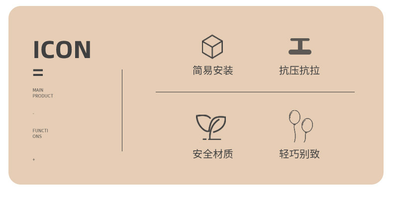 床单固定器防滑非固定被子神器被套被罩固定扣防被跑无针安全粘贴详情2