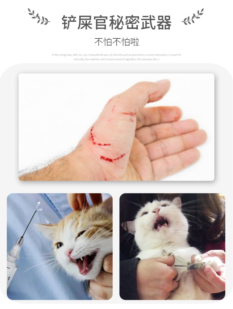 宠物太空头罩打针防咬伊丽莎白项圈术后防添猫头套狗项圈猫咪用品详情8