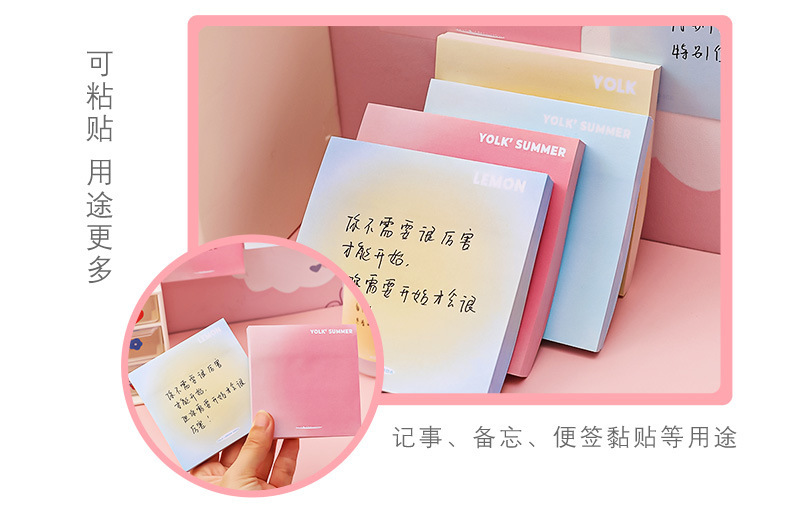 Gradient color sticky note paper, student n times blush, gradient planner sticky note book, student planner halo sticky note paper pic 6
