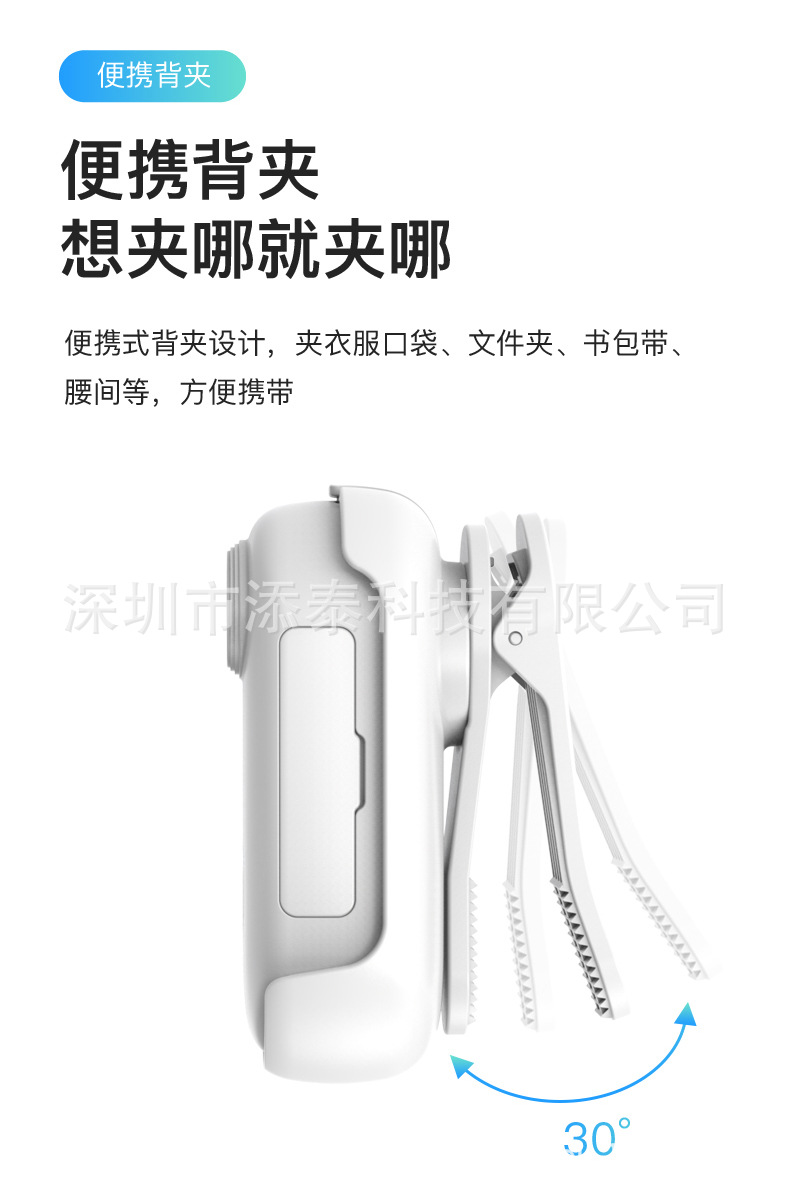 跨境私模拇指相机高清1080P运动相机WiFi摄像机户外骑行口袋相机详情3