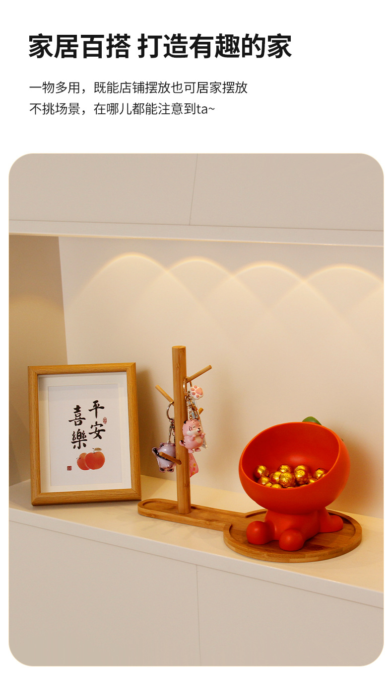 Cute cream-style, everything goes well. Key storage for the entrance hall, home decorations, and a fruit plate for the living room pic 6