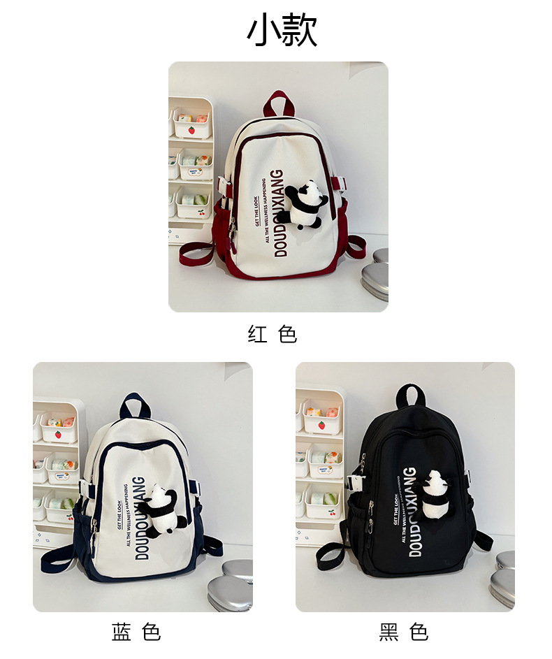 新款时尚休闲书包少女中学生双肩包高颜值大容量情侣双肩电脑包详情5