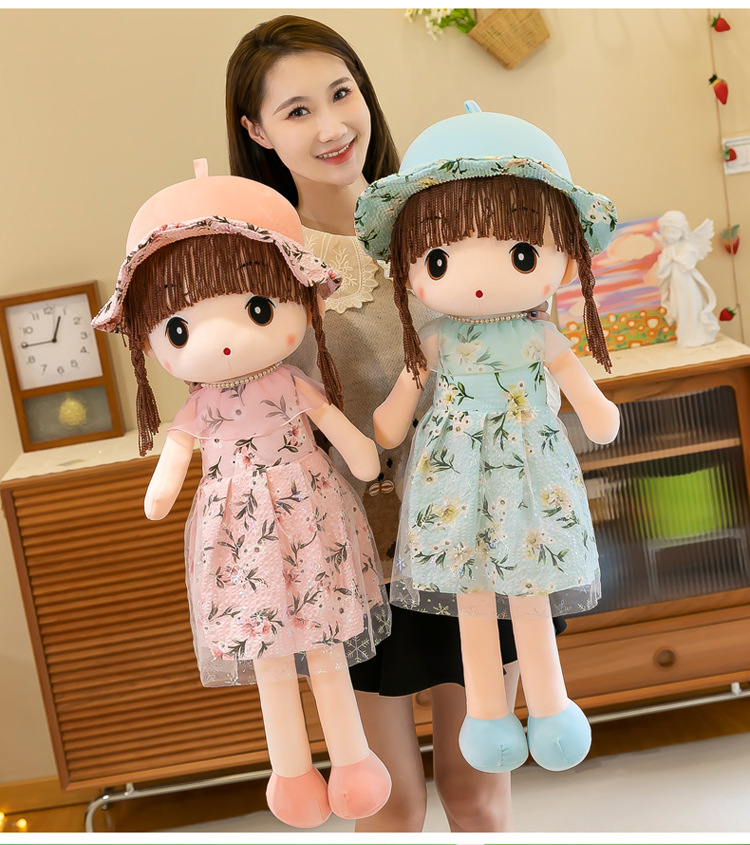 家居摆件菲儿布娃娃小女孩生日礼物创意可爱玩偶少女心房间装饰品详情16