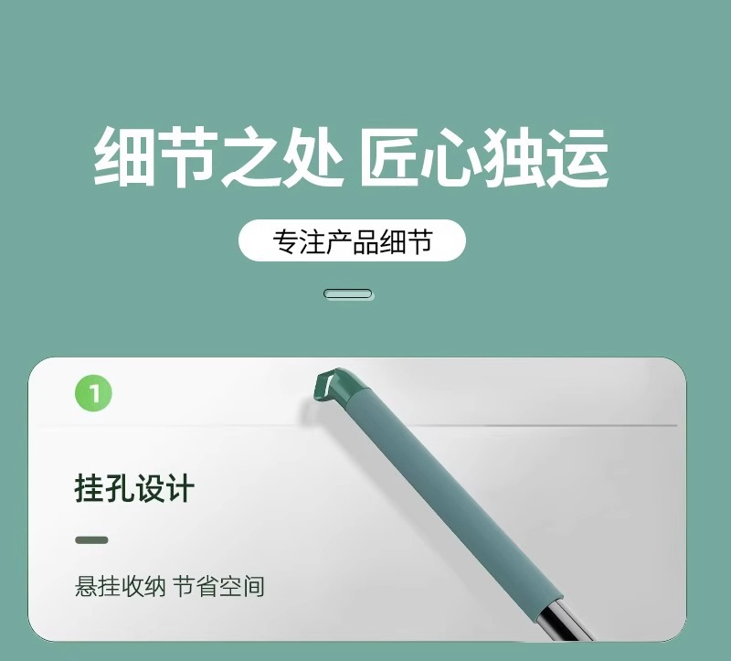 刮水器多功能扫把浴室除尘卫生间拖把擦地扫水擦玻璃地刮家用清理详情31