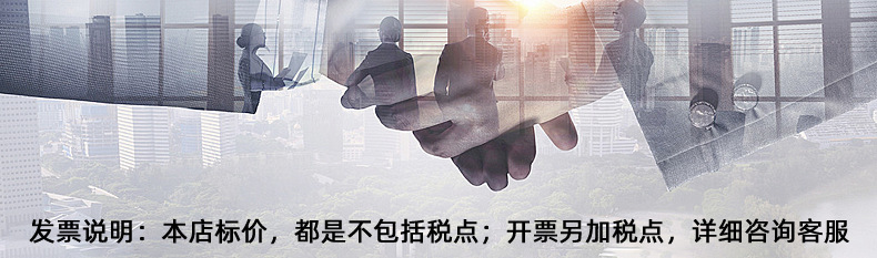 1详情_17.jpg