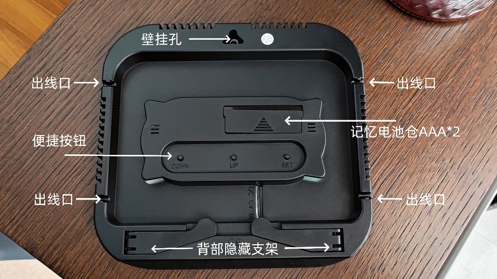 跨镜多功能时钟LED电子钟客厅天气温度显示挂钟可挂可立两用钟表详情4