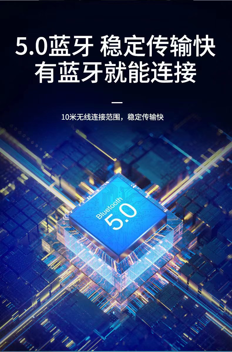 新款品质蓝牙音响桌面小音箱迷你蓝牙小音箱礼品TWS双联小音响详情8