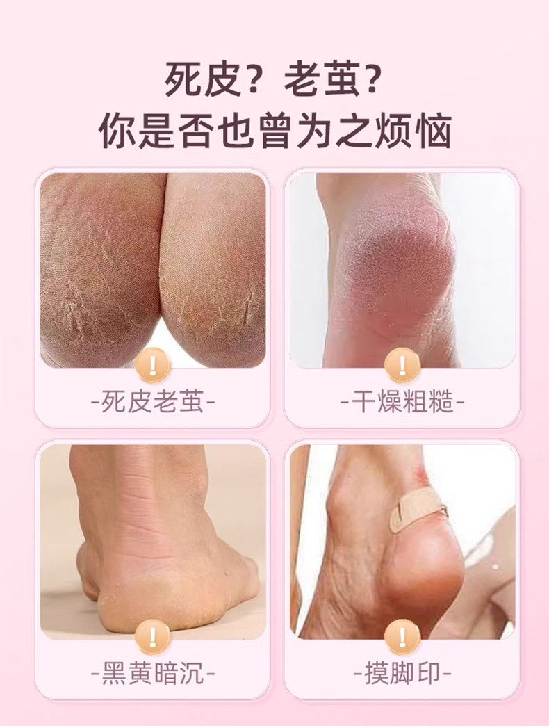 硅胶袜保湿足套防裂软化老茧角质脚膜套沙滩袜柔软防护足套详情8