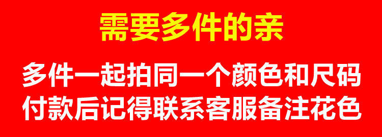 夏季超薄男士绵绸人造棉大裤衩沙滩裤家居裤加肥加大新品短裤睡裤详情5