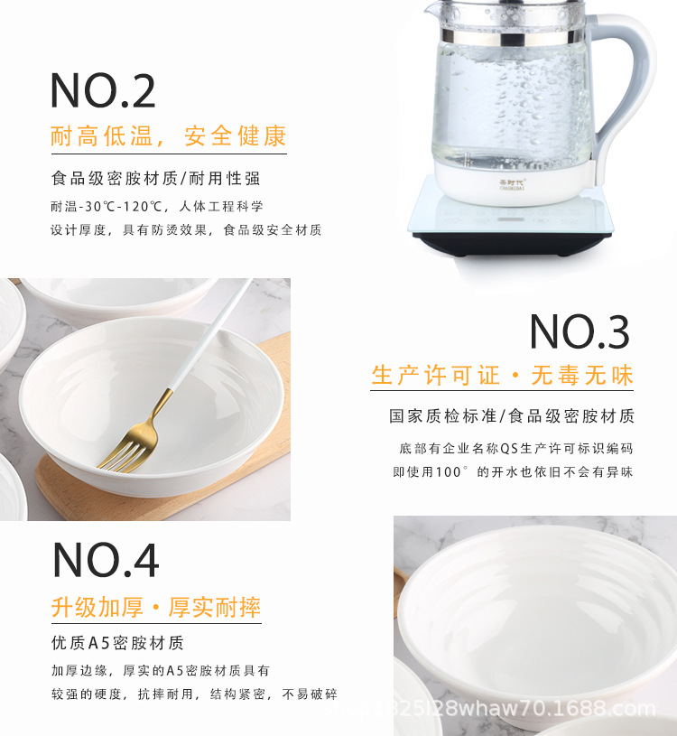 耐摔密胺拉面碗商用仿瓷螺蛳粉碗麻辣烫碗牛肉汤粉面馆专用碗详情4