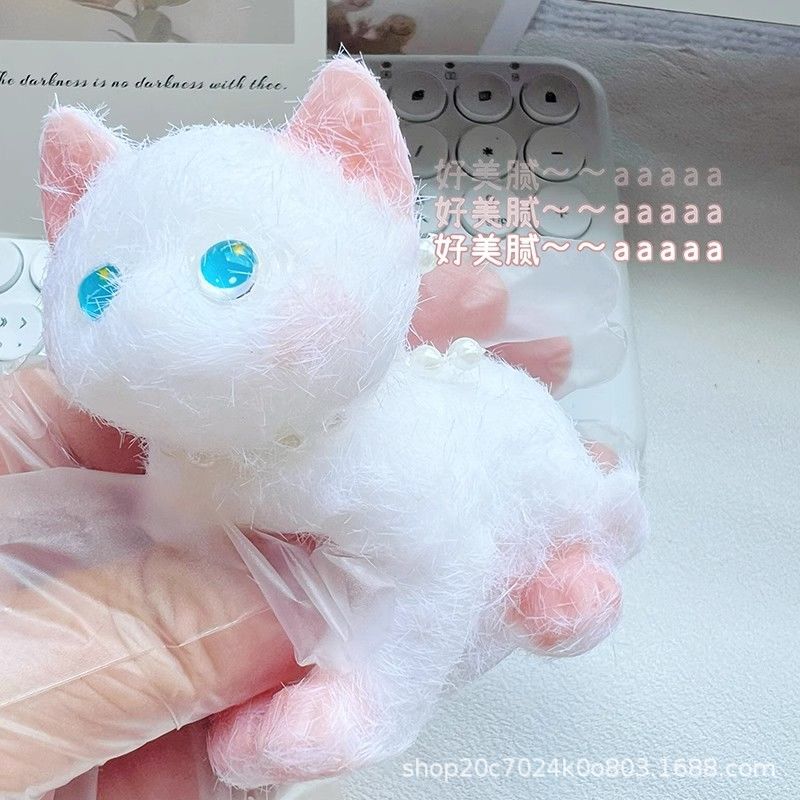 蛋黄一颗饭团烂泥小红书同款少女学生创意礼物玩具详情6