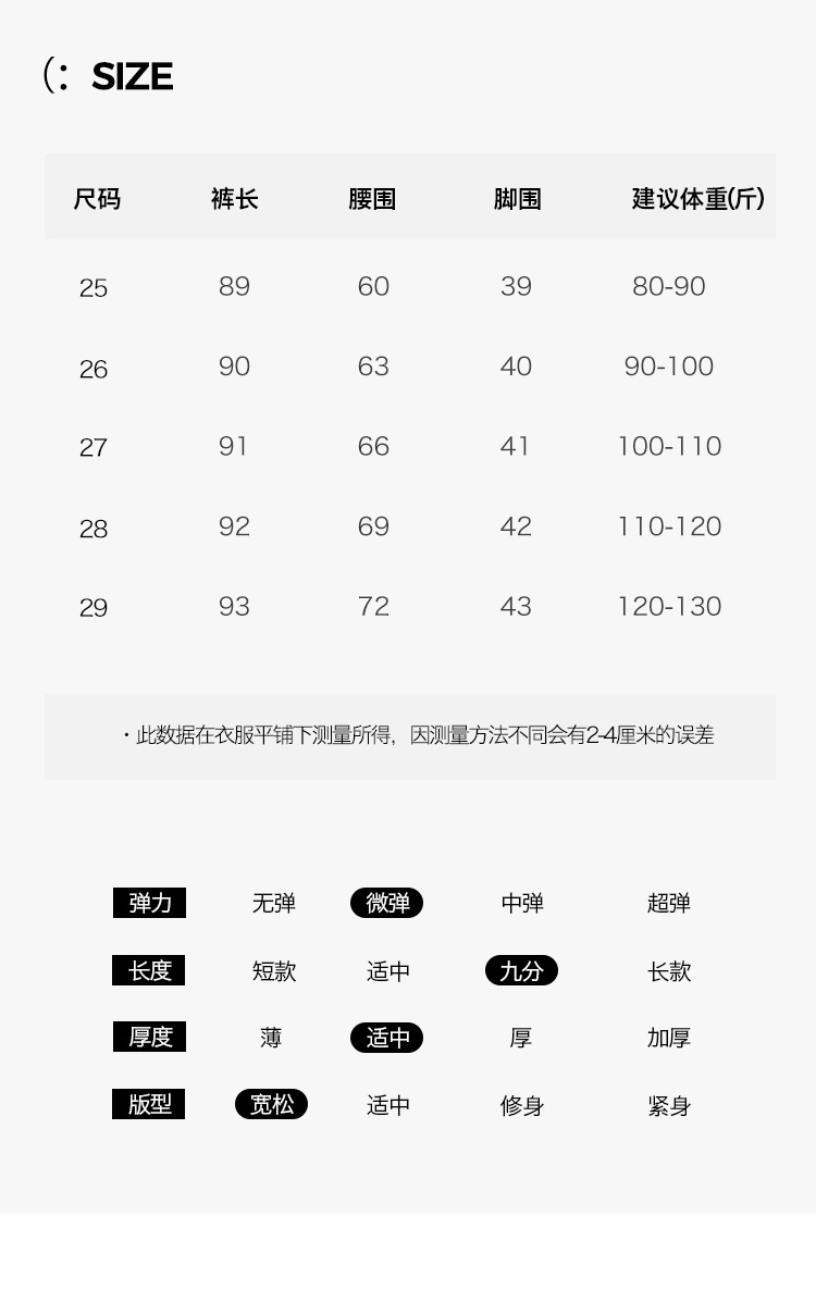 Spring and autumn new light luxury custom jeans, made of dark Lycra fabric, high-waisted, casual and versatile, trendy brand flanged pic 10
