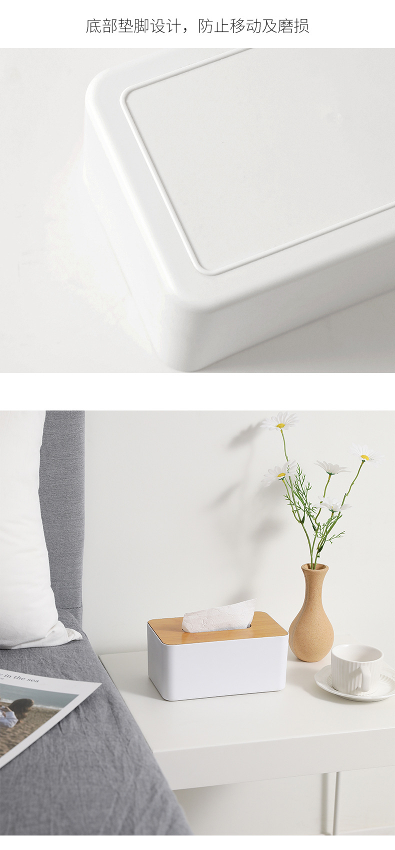 Simple desktop tissue paper box, home restaurant coffee table, remote control, separated tissue paper box, gift, advertising logo pic 13
