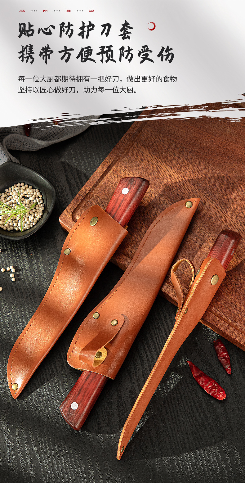 不锈钢剔骨刀杀猪刀分割刀尖刀厨师多用刀屠宰小刀削骨刀割肉刀具详情7