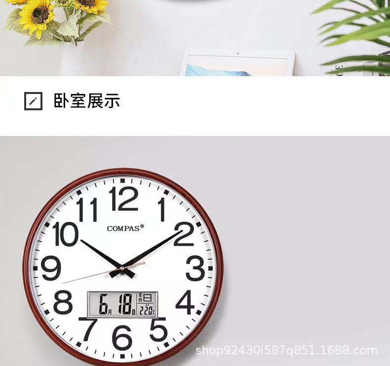 康巴丝静音挂钟客厅钟表创意现代简约挂表时钟挂墙时尚石英钟家用详情15