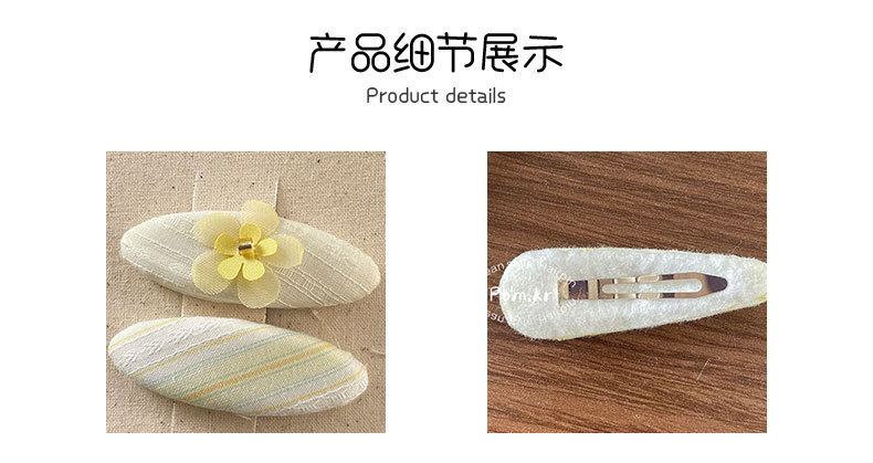 新款韩版甜美奶油色蝴蝶结发夹少女侧边碎发刘海夹布艺儿童掰掰夹详情4