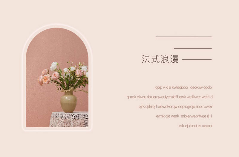 跨境蕾丝内衣内裤套装女纯欲风聚拢胸罩性感红色透气薄款大码文胸详情22