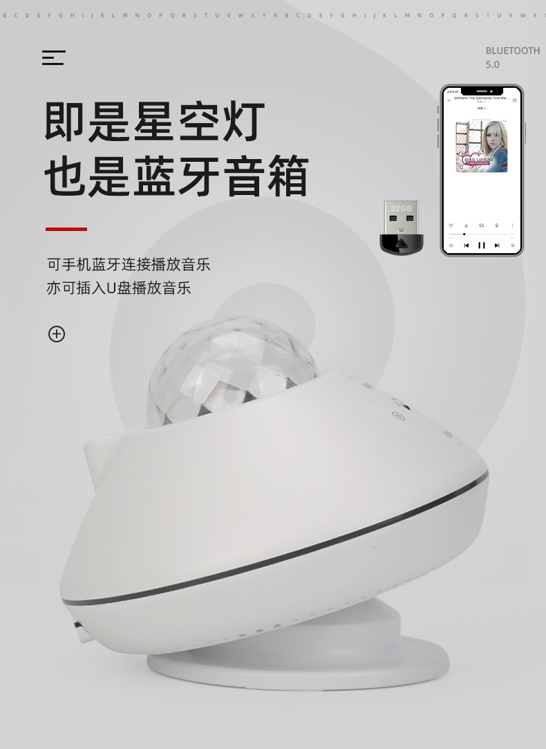 Bolang private mold conical starry sky light Romantic projection laser star atmosphere light Tuya Smart APP Night light pic 3
