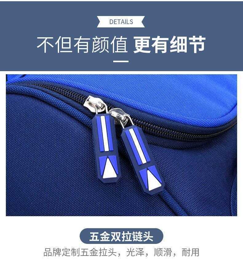 儿童书包新款太空包 大容量高颜值小学生书包英伦1-3-6年级LOGO详情13