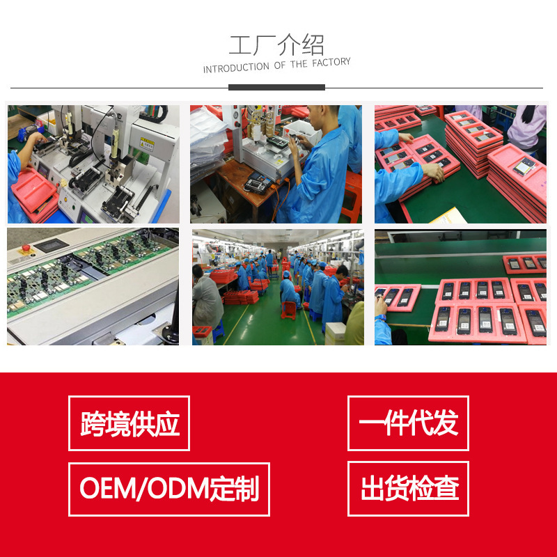 I17promax Cross-border 6.9 Dynamic Island inch Android 4+64G Global Compatible true 4G smart phone 8-core high-definition screen factory wholesale price pic 1