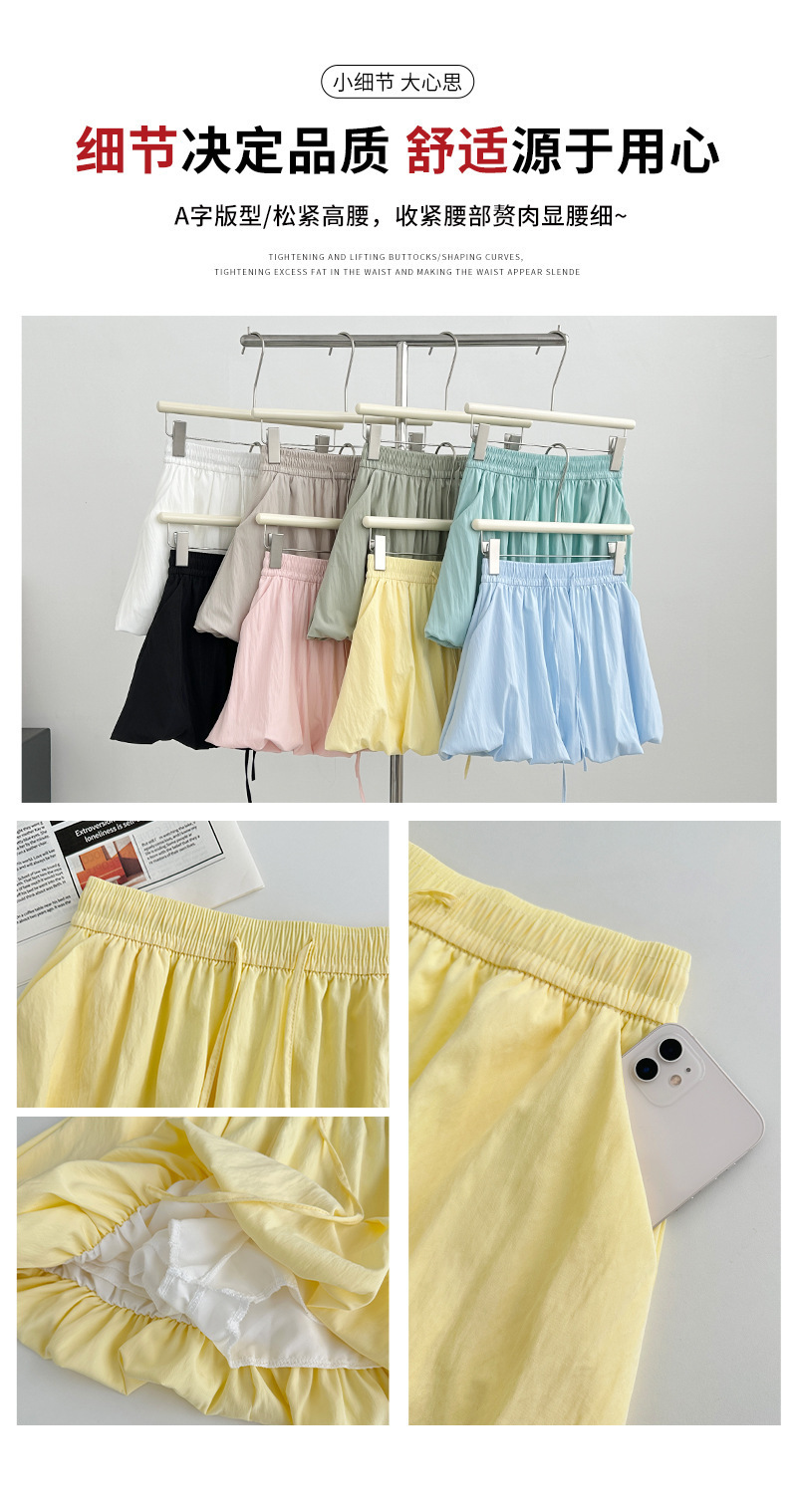 韩系甜美风冰丝花苞短裙女蓬蓬裙纯色夏季气质百搭防走光A字版型详情9