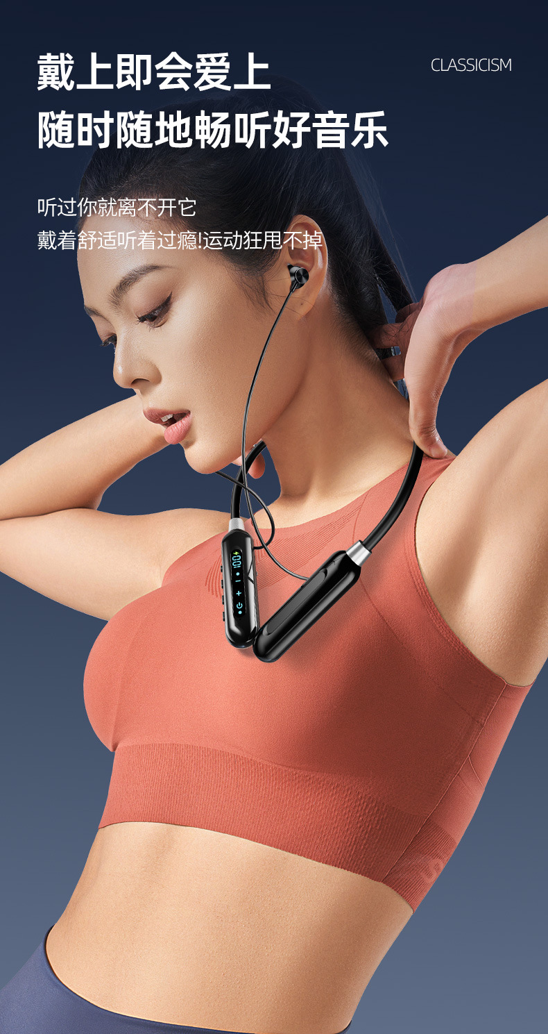Magnetic neckband Bluetooth headphones with digital display, in-ear sports neckband, high-battery, ultra-long battery life wireless headphones pic 7