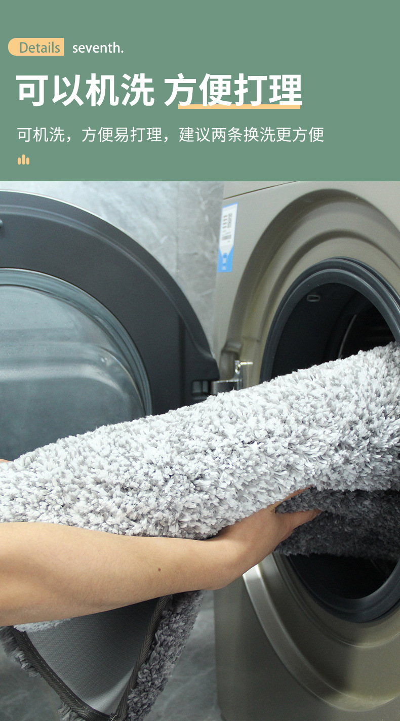 Modern and simple carpet floor MATS for home use, anti-slip and water-absorbing floor MATS for bathrooms and toilets, indoor entrance door floor MATS, cross-border export, cross-border super-fine fiber kitchen two-piece set floor MATS, foot MATS, entrance balcony carpets, long strips, anti-slip and oil-absorbing pic 19