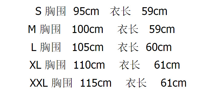 重磅秋冬新款羊绒开衫女100纯羊绒拉链翻领毛衣针织宽松羊毛外套详情1