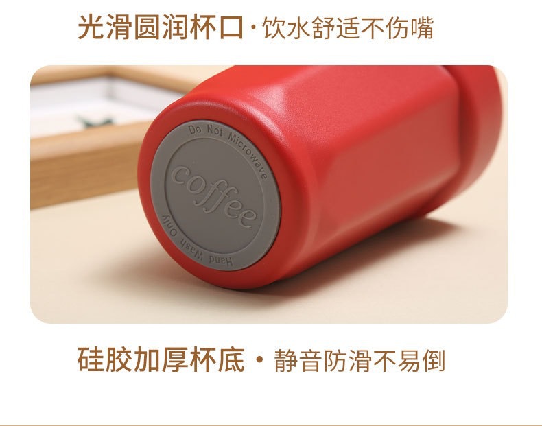 高颜值316不锈钢保温杯八角咖啡杯便携式带提绳随手杯双层可定制详情10