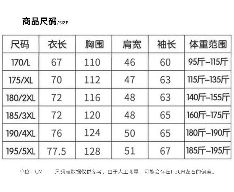 一件代发春秋季中老年男士商务夹克男士休闲外套爸爸行政夹克男装详情6