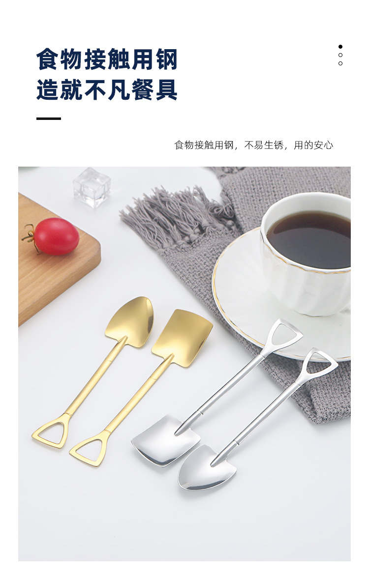 不锈钢铁锹勺创意甜品沙拉勺西瓜勺家用吃饭西瓜铁铲勺网红雪糕勺详情4