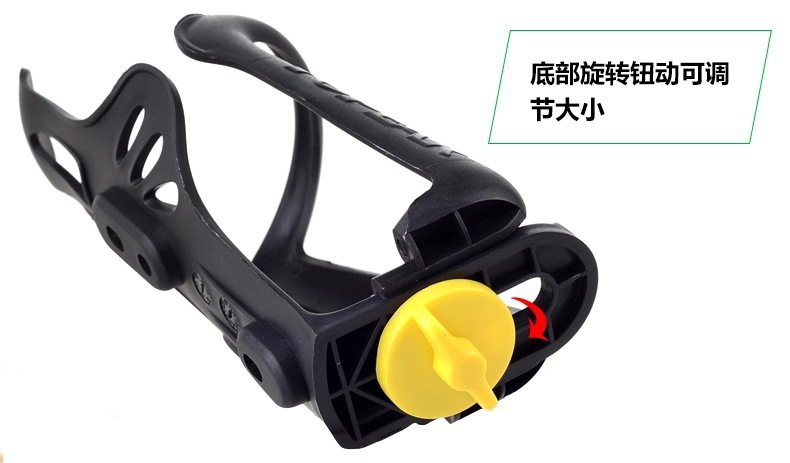 Bicycle water bottle rack, water bottle stand, mountain bike adjustable cup holder, bicycle accessories, cycling equipment wholesale pic 15