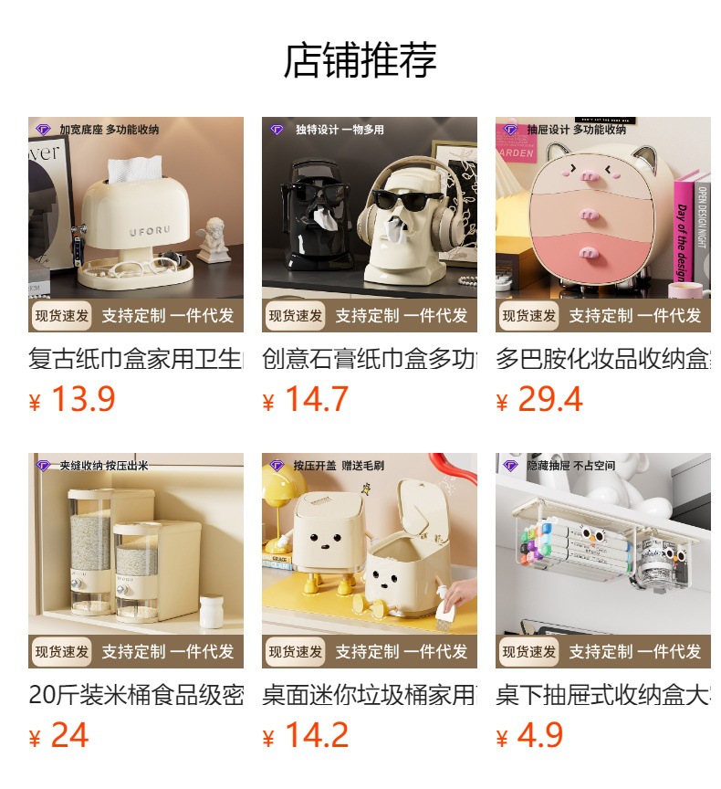 厨房沥水篮家用客厅大容量带盖防尘水果篮多功能双层可滤水洗菜篮详情1