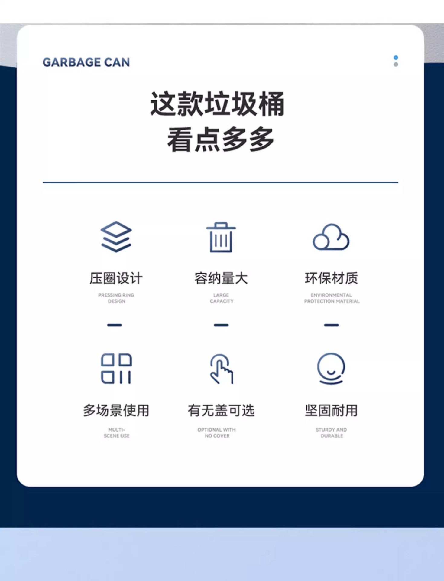 Kitchen, living room, home, bedroom, bathroom, lid-type toilet, waterproof wastebasket, press with lid, large-capacity trash can pic 4