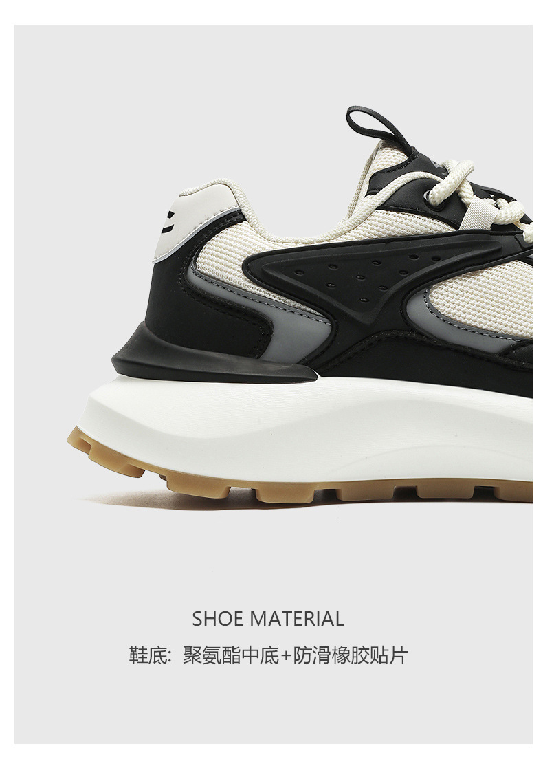 哈比熊男鞋春秋季潮牌透气厚底老爹鞋男款休闲跑步运动鞋青年潮鞋详情30