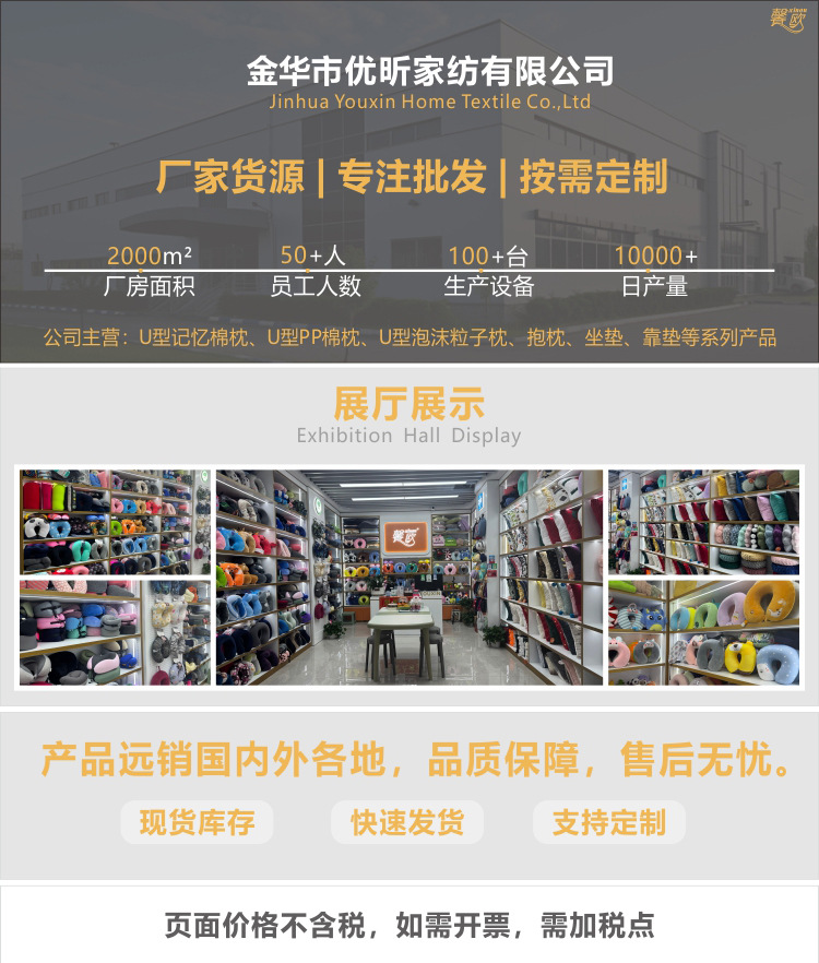 跨境外贸万圣节定制抱枕靠枕节日场景装饰枕客厅沙发腰枕家居抱枕详情1