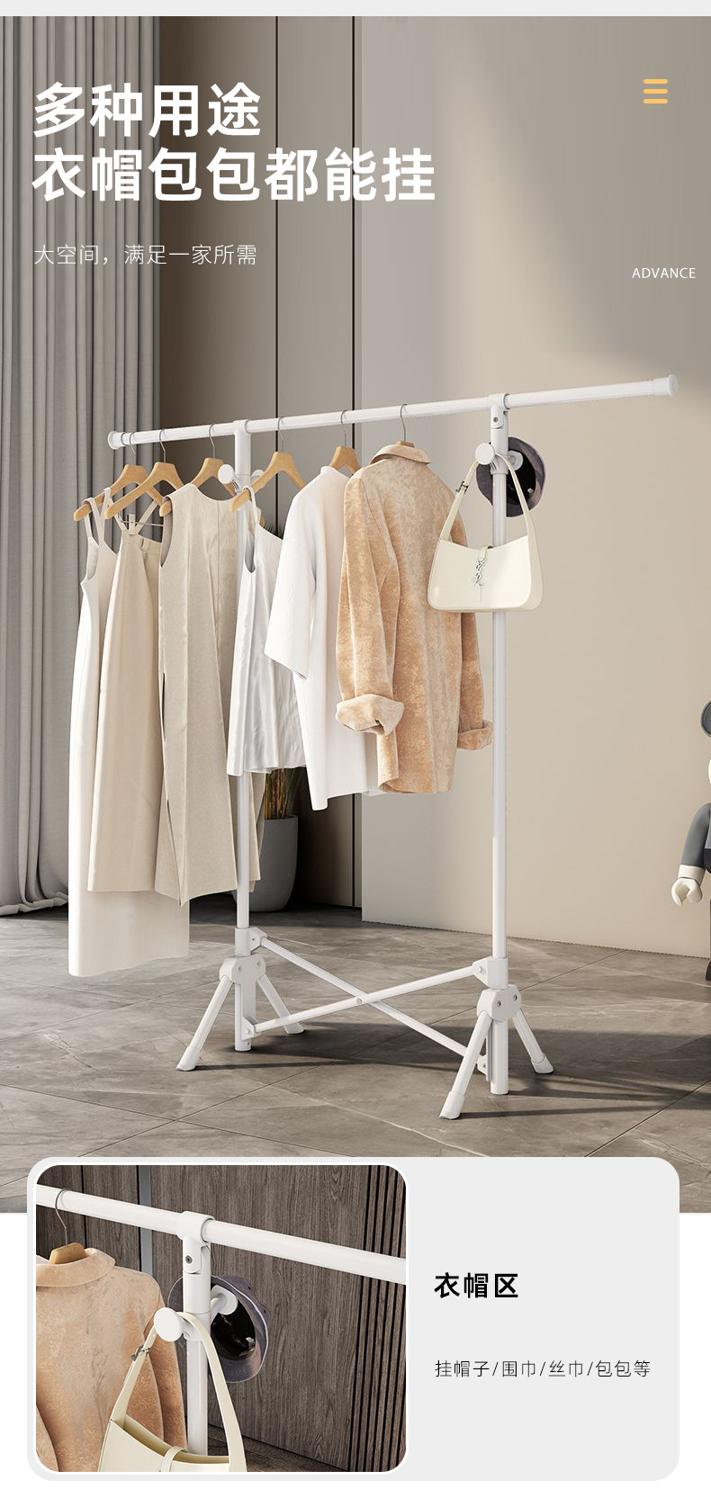 Folding clothes drying rack, balcony household hanging rack, indoor simple single-pole clothes drying rack, floor-standing folding drying rack pic 7