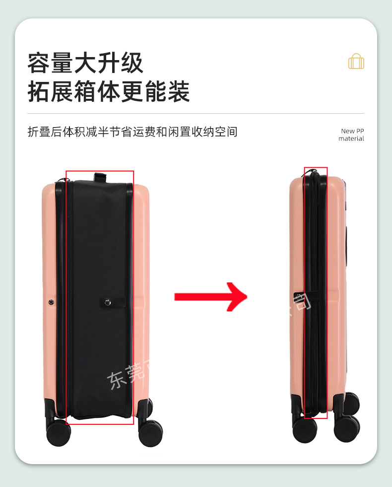 新款跨境可折叠拉杆箱静音万向轮旅行箱包海关锁多功能折叠行李箱详情11