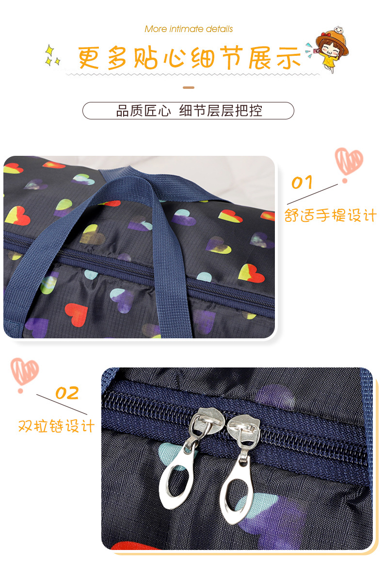 Oxford cloth clothing storage bags, large waterproof quilts, moving student hand luggage bags, home sorting and packing bags pic 22