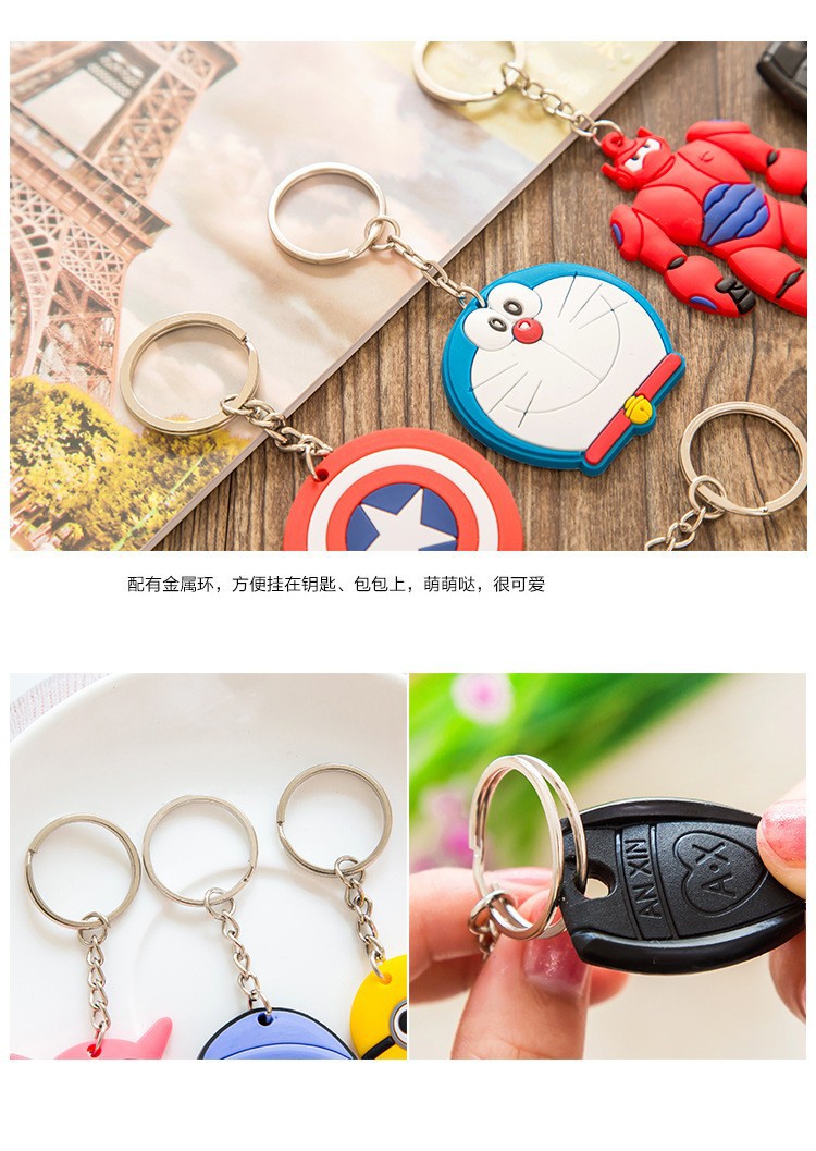 卡通软胶硅胶pvc钥匙扣可爱汽车钥匙链书包挂件 情侣包包配饰批发详情11