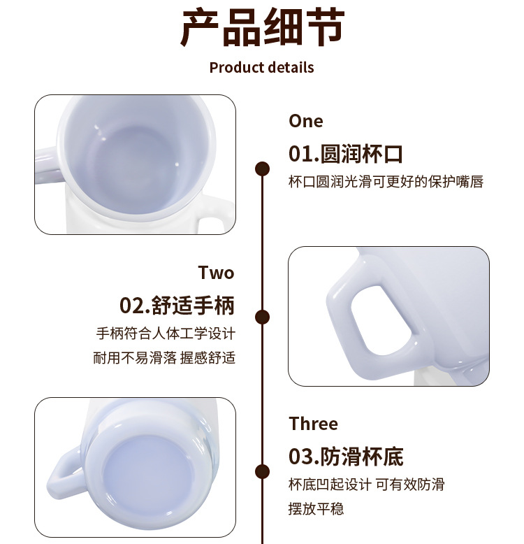 DIY白玉玻璃杯高清透亮水杯来图印制白玉马玻璃办公室咖啡杯礼品详情5