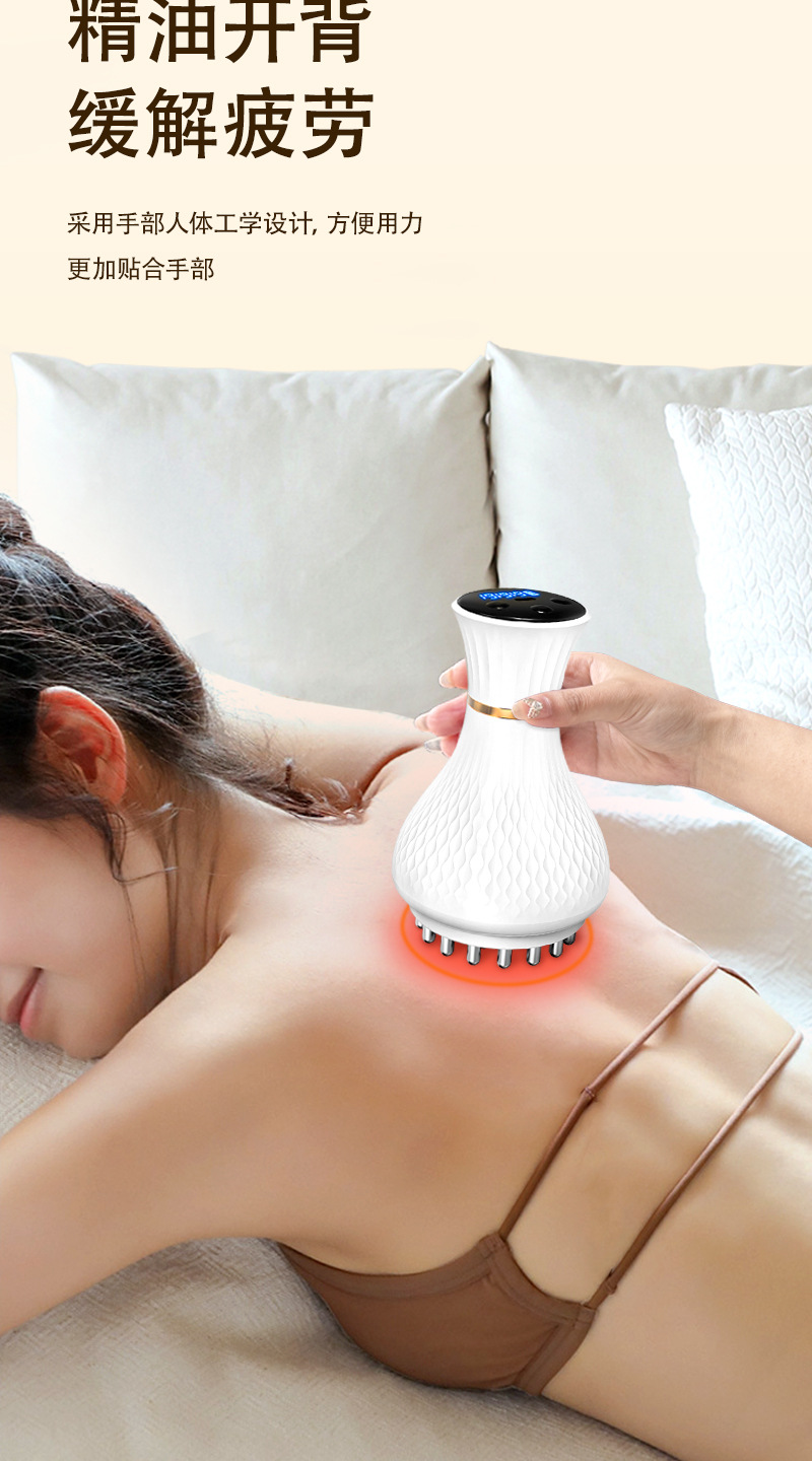 电动经络刷全身通用腹部疏通揉腹仪背部肩颈揉肚子按摩仪器美容院详情5