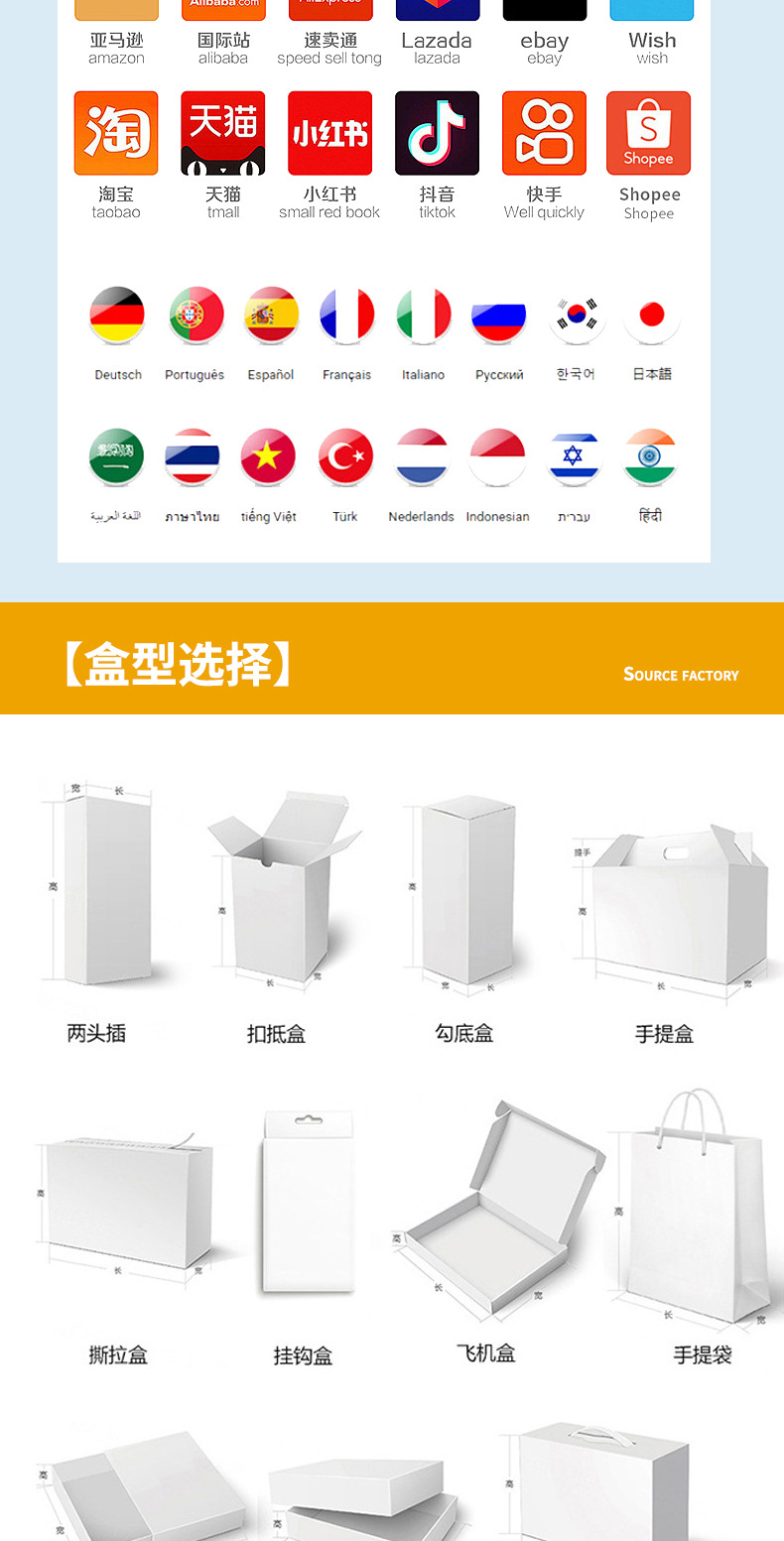 批发礼品包装盒情人节圣诞节生日礼物包装盒精致礼品纸盒定制详情3